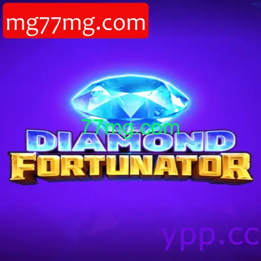 DiamondFort