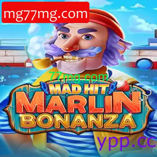 MadHitMarlinBonanza